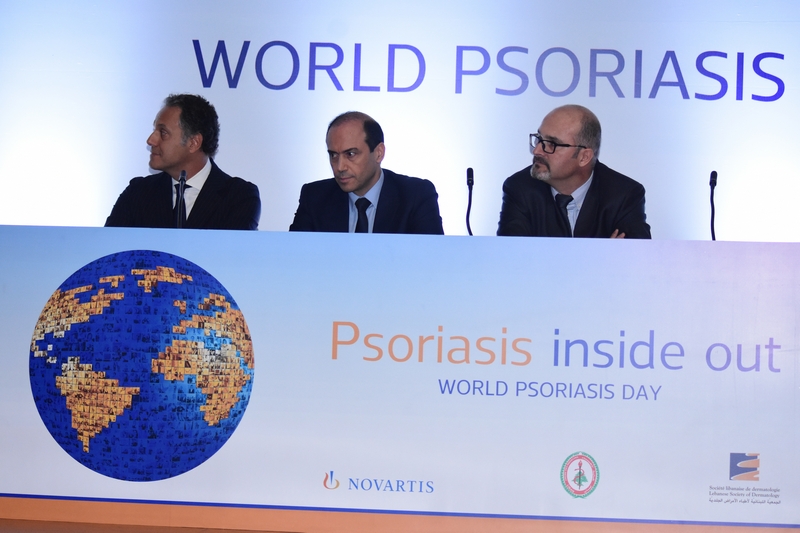 World Psoriasis Day 